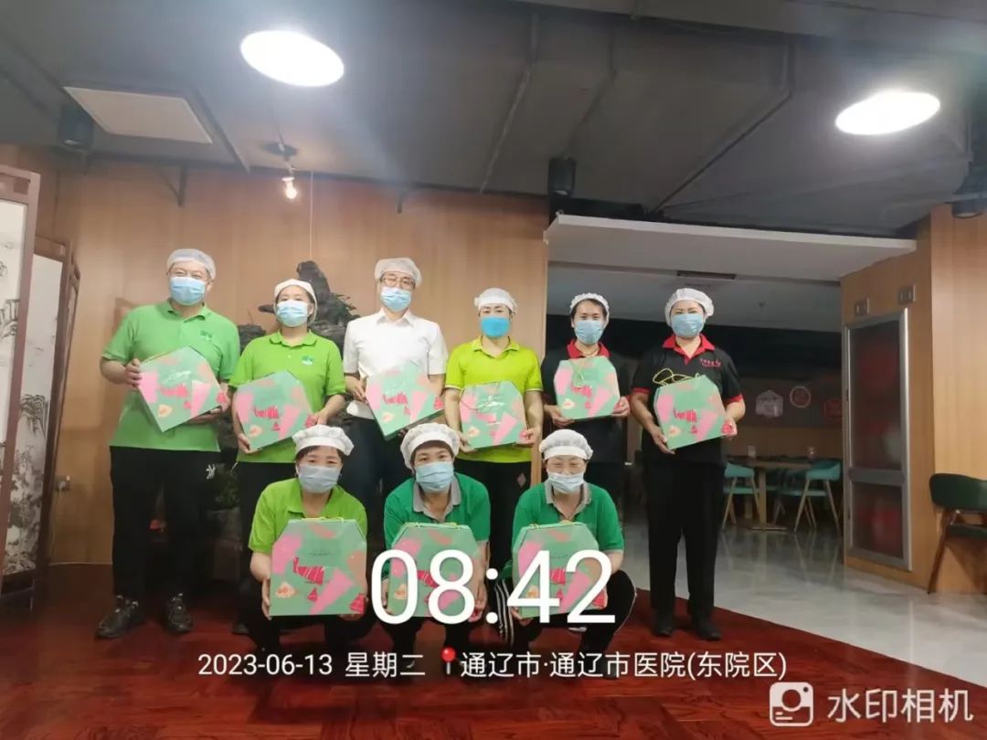 0d6649c9-f01d-43f4-85e0-7ae220e6a867