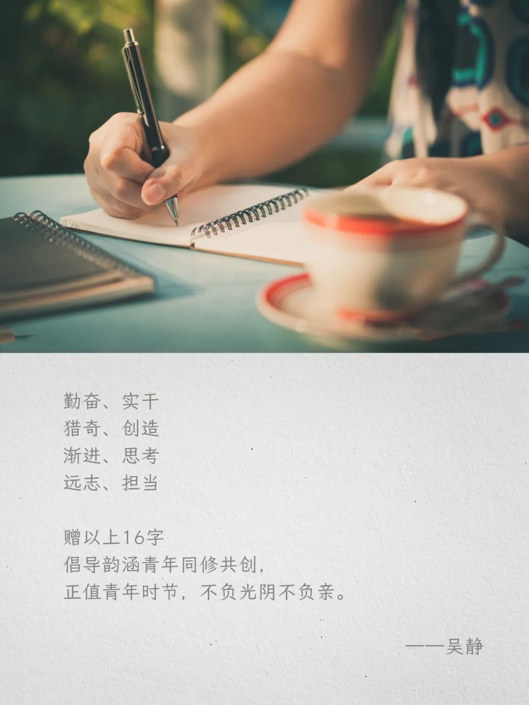 5cbd88e8-87db-4e4f-8ba5-705365db3ea4