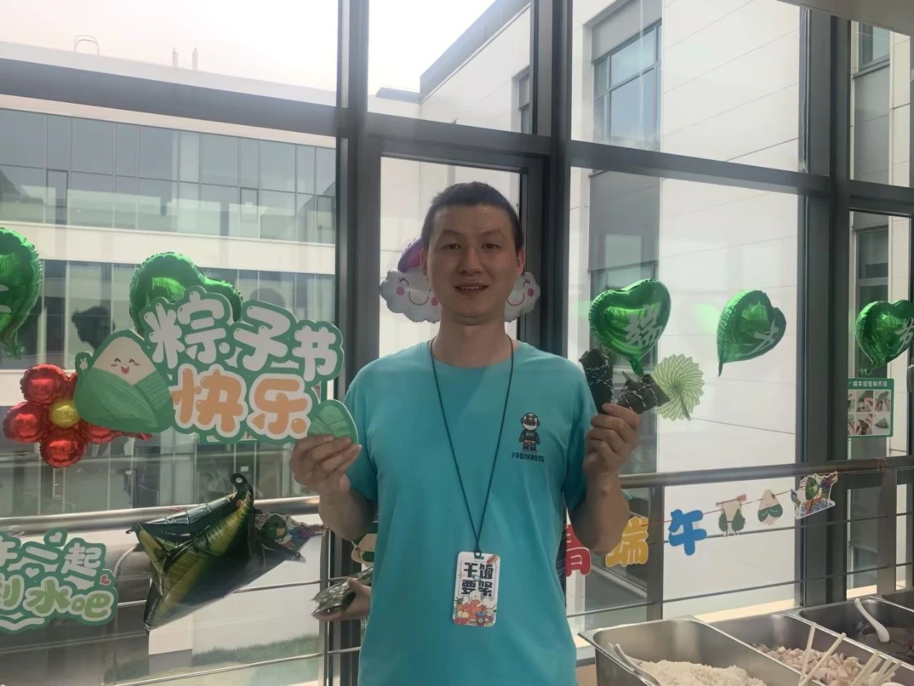 67361bb7-3bfe-4e64-a74f-d1ca2b43db2e