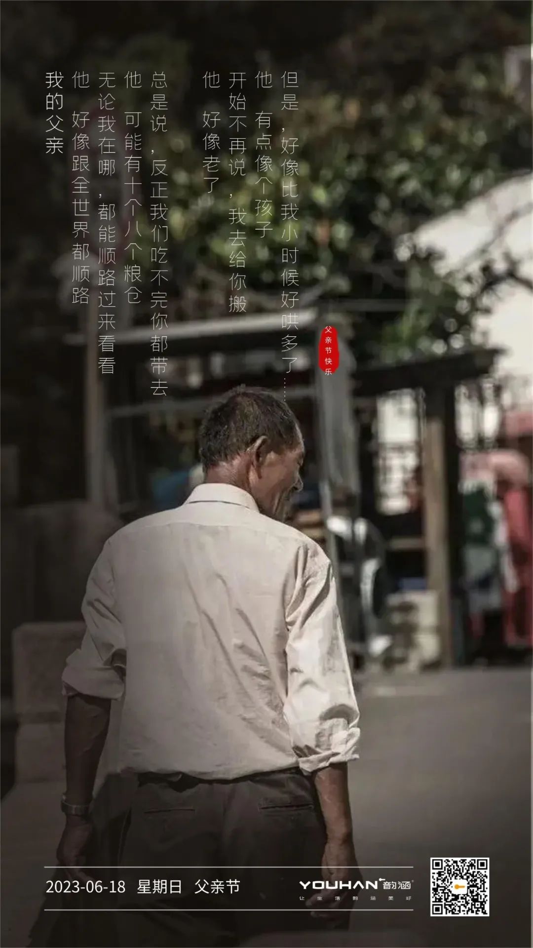 b65ca2bd-1e9c-4b76-8c17-6f519340e9b3