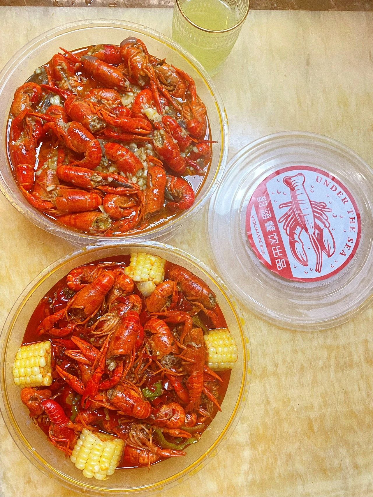 d3353678-b884-45e8-b3be-e346b1ab47c5