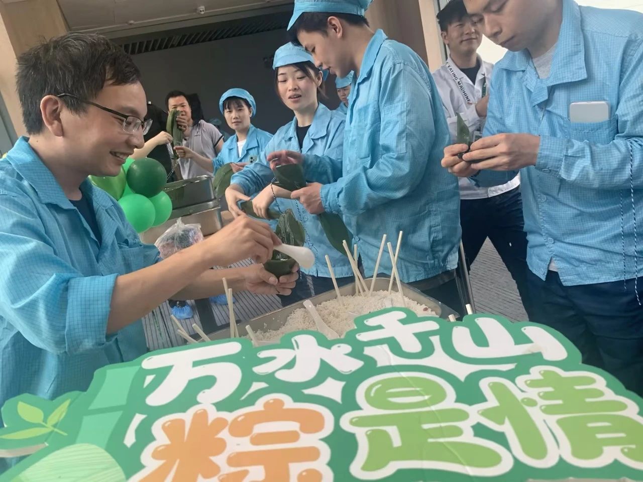 eb120384-9fd2-4ca7-9504-c5d9660aa514