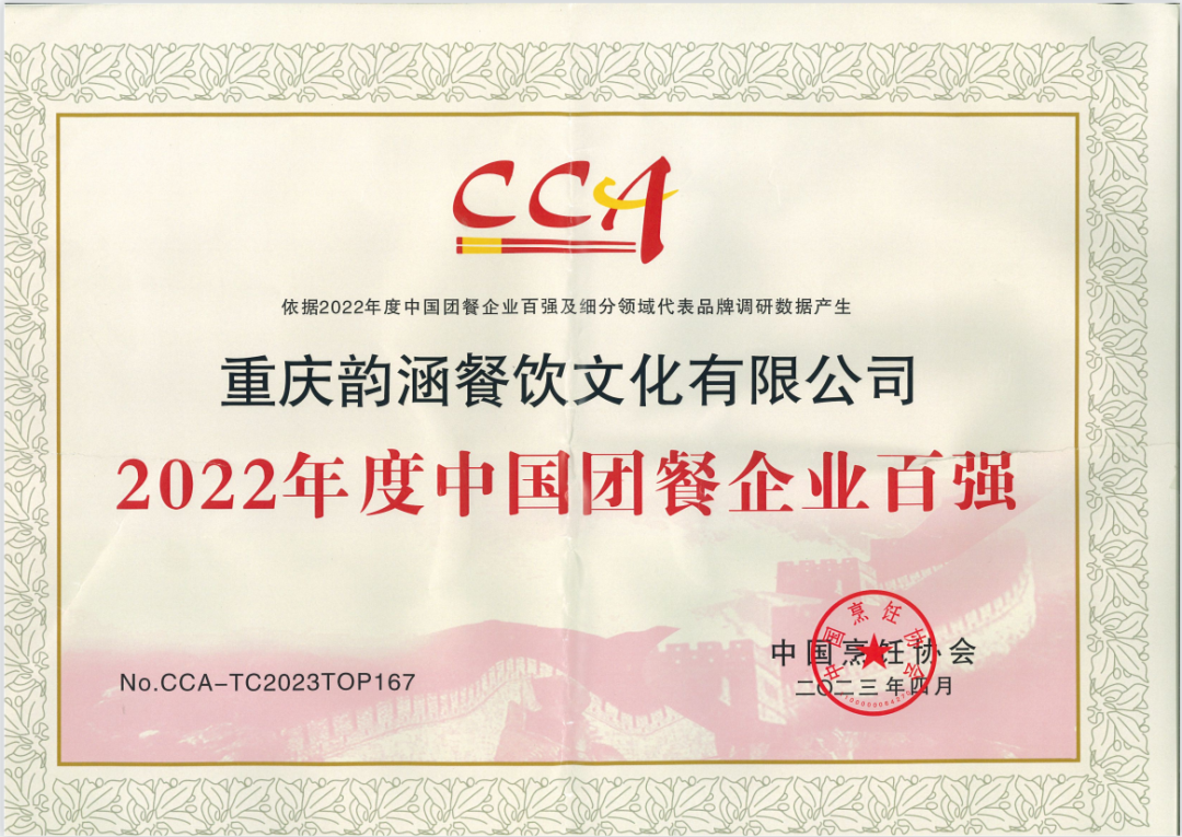 f7d377ae-cd4d-47b5-adf7-7b89de24b746